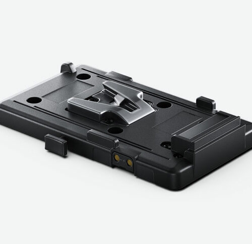 Blackmagic URSA VLock Battery Plate
