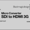 Blackmagic Micro Converter SDI to HDMI 3G – Bild 3