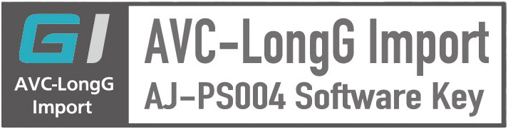 Panasonic AJ-PS004Z Plug-In Software for AVC-Long G Import - Image 2