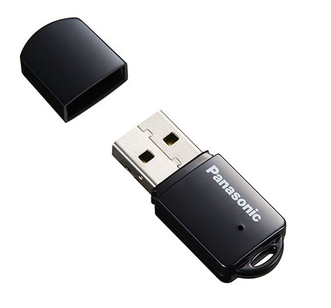 Panasonic AJ-WM50E Wireless Module - Image 2