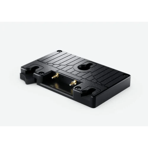 Blackmagic URSA Gold Battery Plate